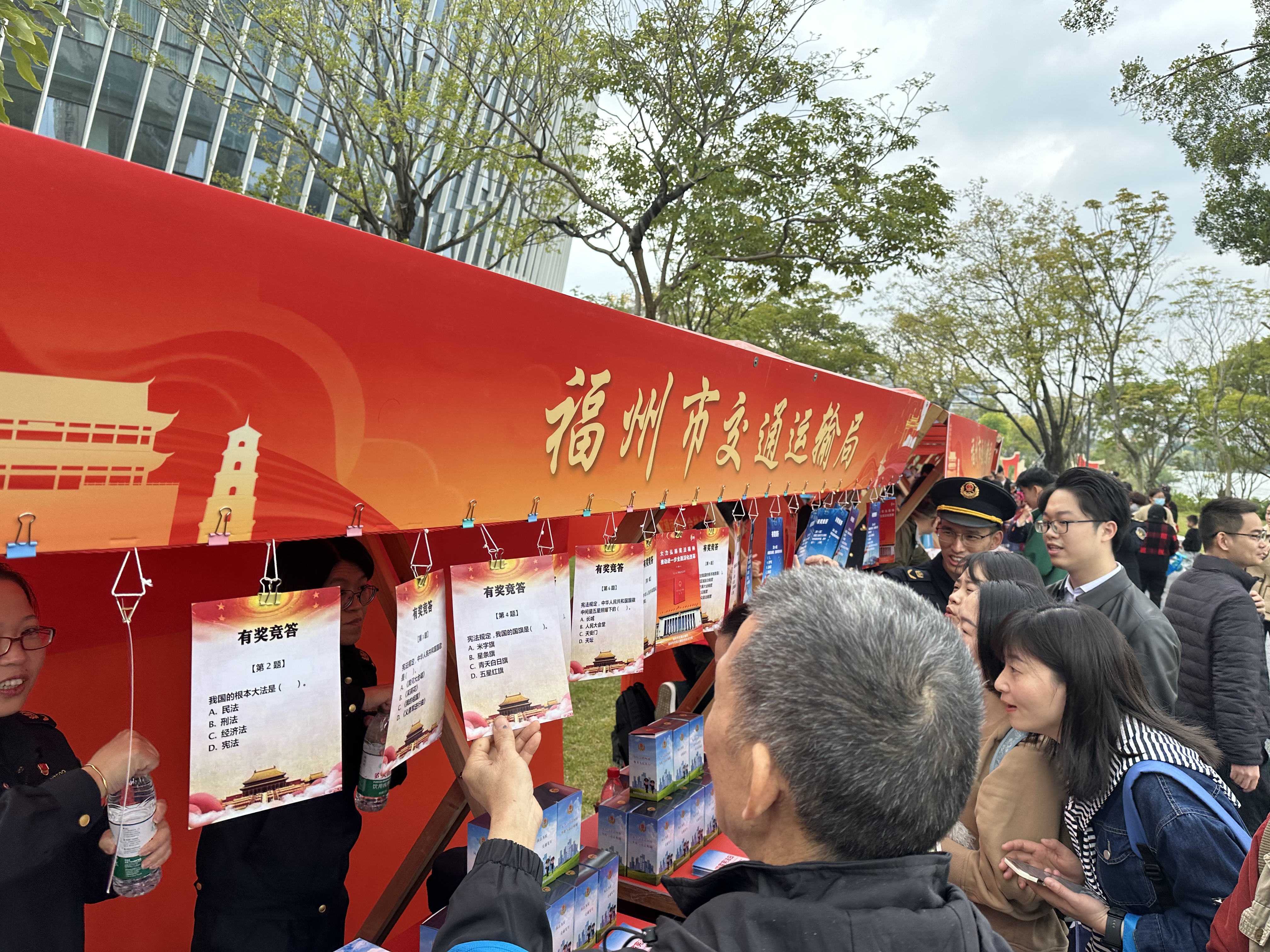 18fcae90f00d4d7d89bb12f350237dc